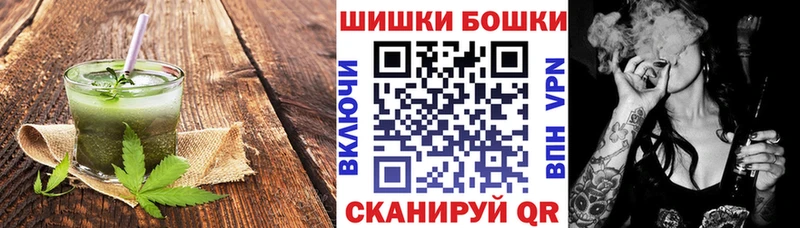 что такое   Торжок  Печенье с ТГК марихуана 