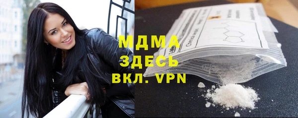 каннабис Нефтекумск