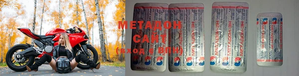 бошки Нефтегорск