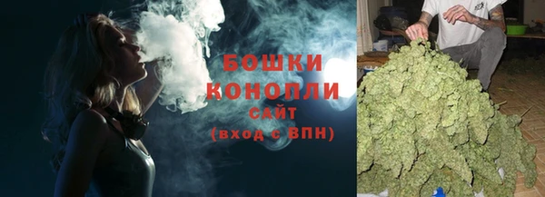 а пвп мука Новокубанск