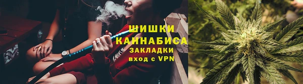 MDMA Билибино