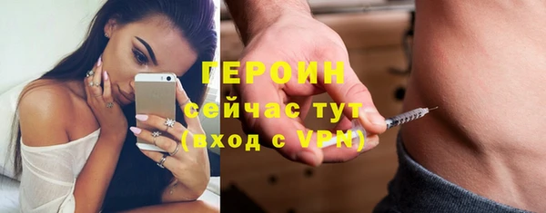 ECSTASY Нея