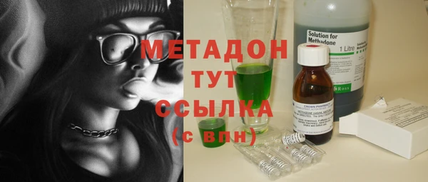 ECSTASY Нея