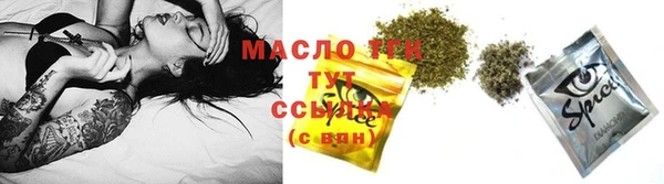 ECSTASY Нея