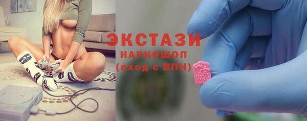 а пвп мука Новокубанск