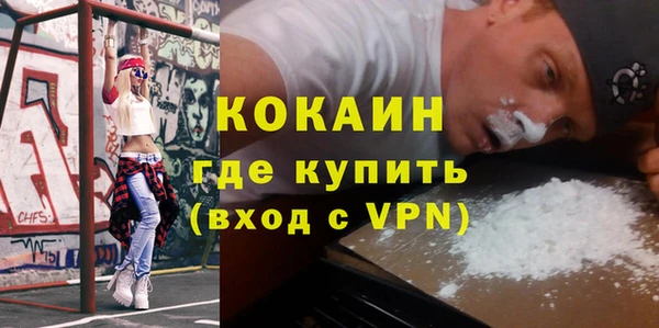 а пвп мука Новокубанск