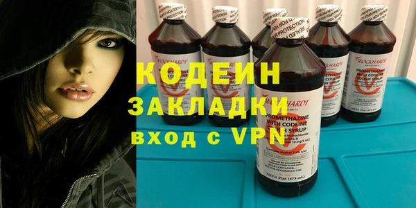 а пвп мука Новокубанск