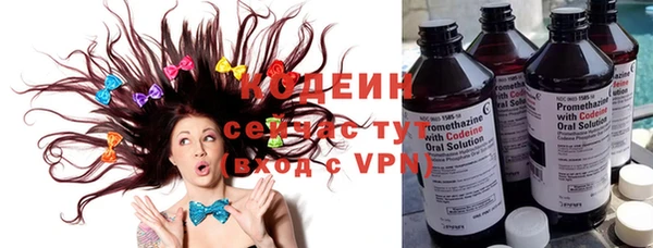 каннабис Нефтекумск