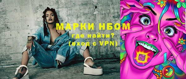 MDMA Билибино