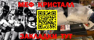 кокаин перу Ипатово