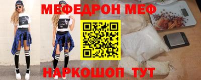 COCAINE Ирбит