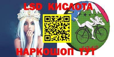 COCAINE Ирбит