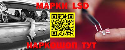 COCAINE Ирбит