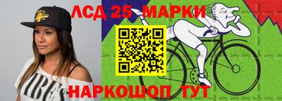 мефедрон Изобильный
