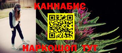 кокаин перу Ипатово