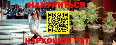 COCAINE Ирбит