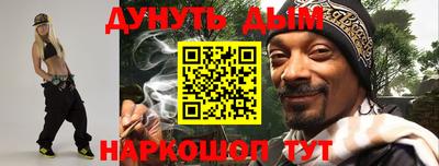 COCAINE Ирбит