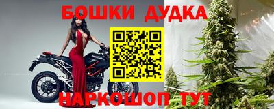 COCAINE Ирбит