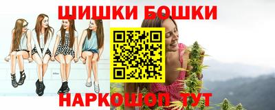 кокаин перу Ипатово
