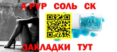 COCAINE Ирбит