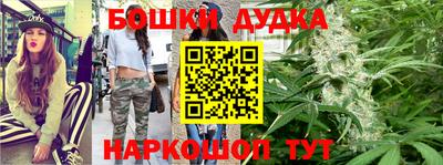 кокаин перу Ипатово