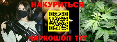 мефедрон Изобильный