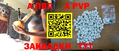 COCAINE Ирбит