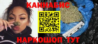 COCAINE Ирбит