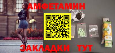 COCAINE Ирбит