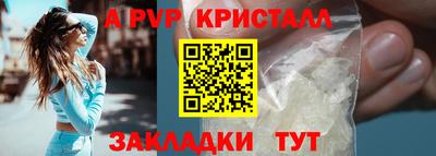 COCAINE Ирбит
