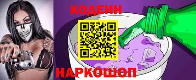 COCAINE Ирбит