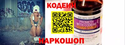COCAINE Ирбит