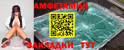кокаин перу Ипатово