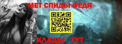 кокаин перу Ипатово