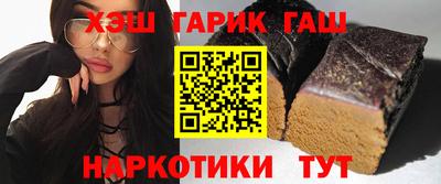 мефедрон мука Берёзовский