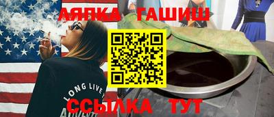 COCAINE Ирбит