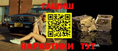 COCAINE Ирбит