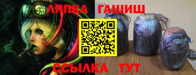 мефедрон мука Берёзовский