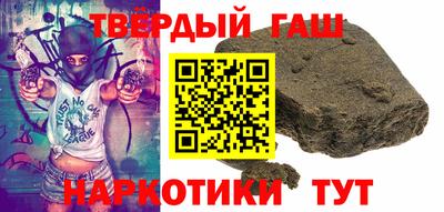 мефедрон мука Берёзовский