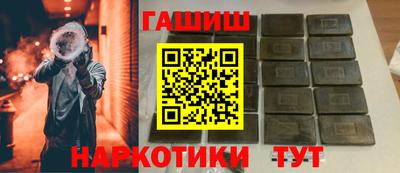 мефедрон мука Берёзовский