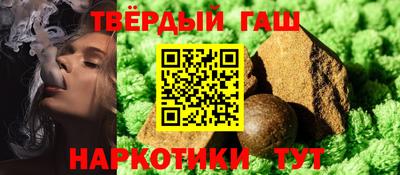 мефедрон мука Берёзовский