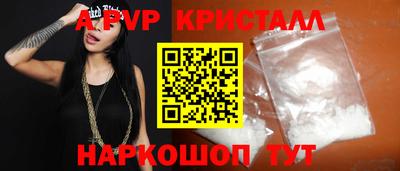 COCAINE Ирбит