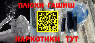 COCAINE Ирбит