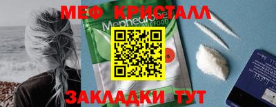 кокаин перу Ипатово