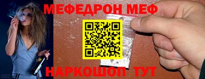 кокаин перу Ипатово