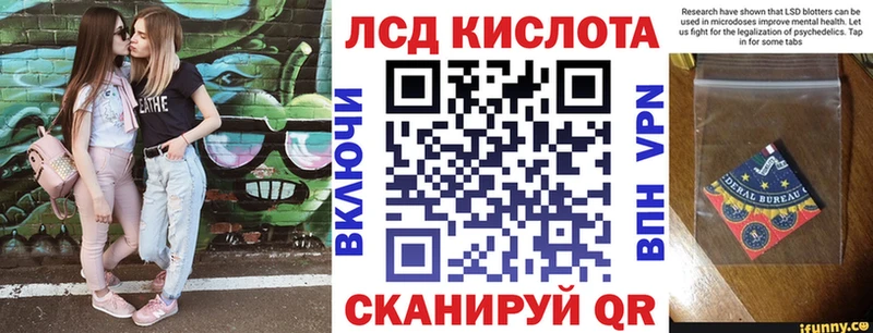 Марки N-bome 1,8мг  купить   Торжок 